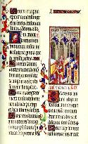 Berry_harp.jpg (11872 bytes)